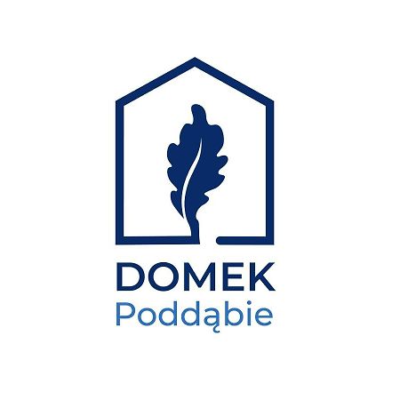 Domek Poddąbie Εξωτερικό φωτογραφία